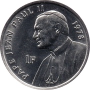 1 Franc Pope John Paul II, Republic of the Congo, 2004 reverse image