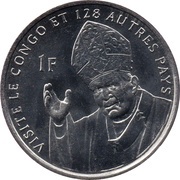 1 Franc Pope John Paul II, Republic of the Congo, 2004 reverse image