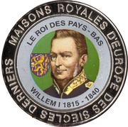 5 Francs The Netherlands - King Willem I, Republic of the Congo, 1999 reverse image
