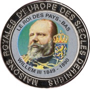5 Francs The Netherlands - King Willem III, Republic of the Congo, 1999 reverse image