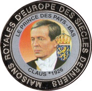 5 Francs The Netherlands - Prince Claus, Republic of the Congo, 1999 reverse image
