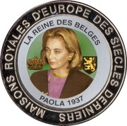 5 Francs Belgium - Queen Paola, Republic of the Congo, 1999 reverse image