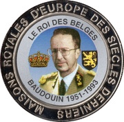 5 Francs Belgium - King Baudouin, Republic of the Congo, 1999 reverse image