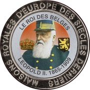 5 Francs Belgium - King Leopold II, Republic of the Congo, 1999 reverse image