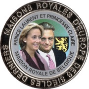 5 Francs Belgium - Prince Laurent and Princess Claire, Republic of the Congo, 1999 reverse image