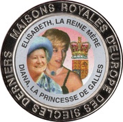 5 Francs United Kingdom - Princess Diana and Queen Elizabeth, the Queen Mother, Republic of the Congo, 1999 reverse image