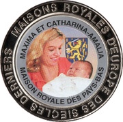 5 Francs The Netherlands - Princess Maxima and Princess Catharina-Amalia, Republic of the Congo, 1999 reverse image