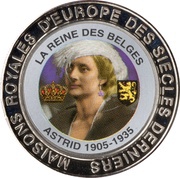 5 Francs Belgium - Queen Astrid, Republic of the Congo, 1999 reverse image