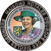 5 Francs The Netherlands - Queen Beatrix (green hat), Republic of the Congo, 1999 reverse image