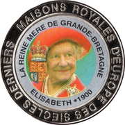 5 Francs United Kingdom - Queen Elizabeth, the Queen Mother, Republic of the Congo, 1999 reverse image