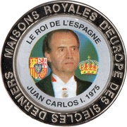 5 Francs Spain - King Juan Carlos I, Republic of the Congo, 1999 reverse image