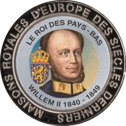 5 Francs The Netherlands - King Willem II, Republic of the Congo, 1999 reverse image