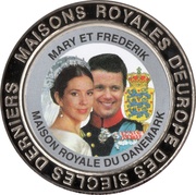 5 Francs Denmark - Prince Frederik and Princess Mary, Republic of the Congo, 1999 reverse image