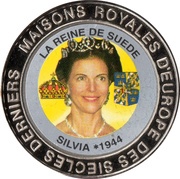 5 Francs Sweden - Queen Silvia, Republic of the Congo, 1999 reverse image