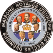 5 Francs The Netherlands - Kings and Princes of The Netherlands, Republic of the Congo, 1999 reverse image