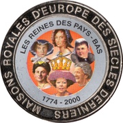 5 Francs The Netherlands - Queens of The Netherlands, Republic of the Congo, 1999 reverse image