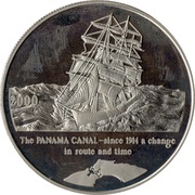 5 Francs Panama Canal, Republic of the Congo, 2000 reverse image