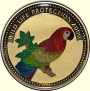 5 Francs Parrot, Republic of the Congo, 2000 reverse image