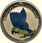 5 Francs Blue - Yellow Parrot, Republic of the Congo, 2000 reverse image