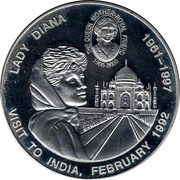5 Francs Lady Diana - Visit to India, Republic of the Congo, 2000 reverse image