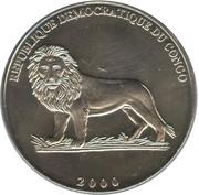 5 Francs Baudouin I - King of Belgium obverse image