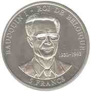 5 Francs Baudouin I - King of Belgium, Republic of the Congo, 2000 reverse image