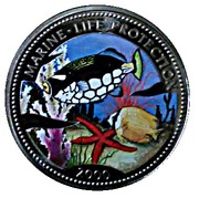5 Francs Multicolor fish, Republic of the Congo, 2000 reverse image