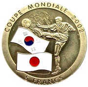 5 Francs FIFA World Cup 2002, Republic of the Congo, 2002 reverse image