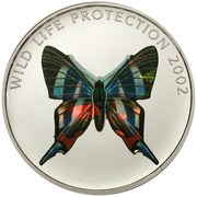 5 Francs Butterfly brown, Republic of the Congo, 2002 reverse image