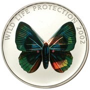 5 Francs Butterfly green-blue, Republic of the Congo, 2002 reverse image