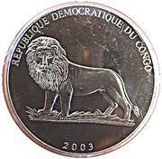 5 Francs Concorde obverse image