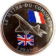 5 Francs Concorde, Republic of the Congo, 2003 reverse image