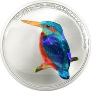 5 Francs Kingfisher, Republic of the Congo, 2004 reverse image