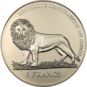5 Francs Papal Visit obverse image