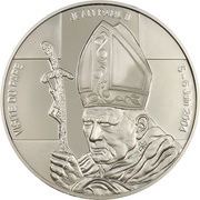 5 Francs Papal Visit, Republic of the Congo, 2004 reverse image