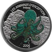 5 Francs Octopus, Republic of the Congo, 2004 reverse image