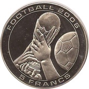 5 Francs World Football Championship 2006, Republic of the Congo, 2006 reverse image