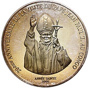 10 Francs John Paul II, Republic of the Congo, 2000 reverse image