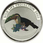 10 Francs Toucan, Republic of the Congo, 2000 reverse image