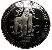 10 Francs Mountain Gorilla, Republic of the Congo, 2000 reverse image