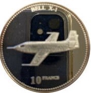 10 Francs Bell X-1, Republic of the Congo, 2001 reverse image