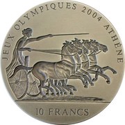 10 Francs Chariot Racing, Republic of the Congo, 2001 reverse image