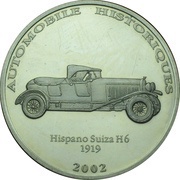 10 Francs 1919 Hispano Suiza H6, Republic of the Congo, 2002 reverse image