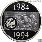 1 Dollar - Elizabeth II 4th Portrait - Masterpieces in Silver - Dollar Decade, Australia, 2004 reverse image