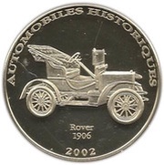10 Francs 1906 Rover, Republic of the Congo, 2002 reverse image