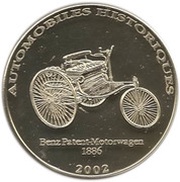 10 Francs 1886 Benz Patent-Motorwagen, Republic of the Congo, 2002 reverse image