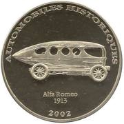 10 Francs 1913 Alfa Romeo, Republic of the Congo, 2002 reverse image