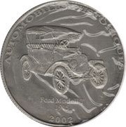 10 Francs Ford Modell T, Republic of the Congo, 2002 reverse image