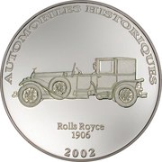 10 Francs Rolls Royce, Republic of the Congo, 2002 reverse image