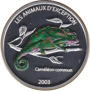 10 Francs Chameleon, Republic of the Congo, 2003 reverse image